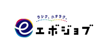 ラシク、ハタラク　エボジョブ