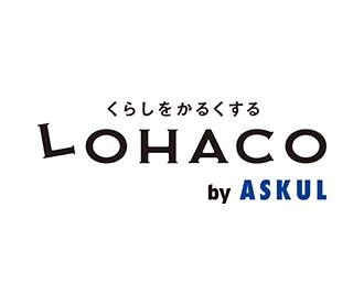 アスクル