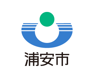 浦安市