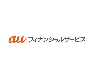 auフィナンシャルサービス