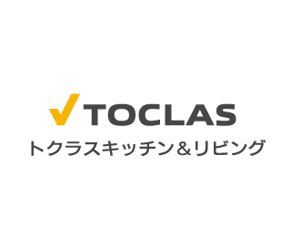 トクラス様