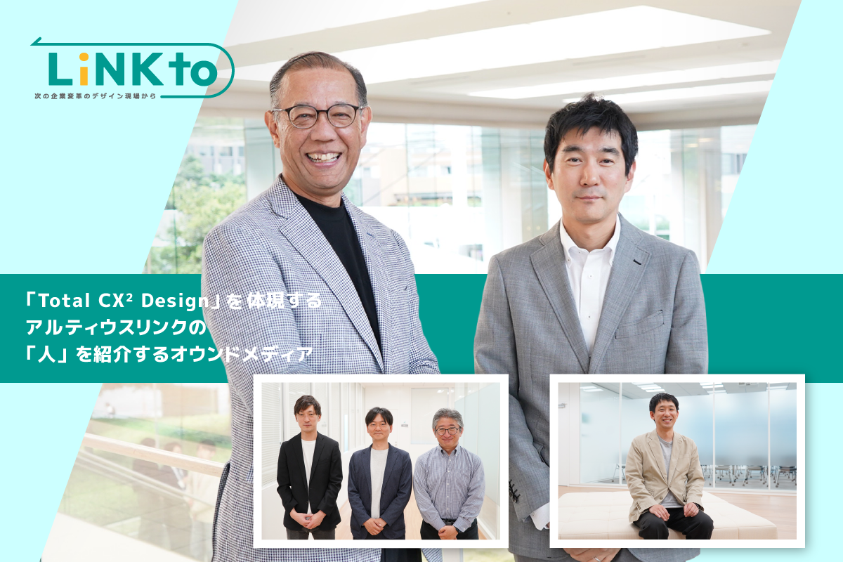 LiNKto