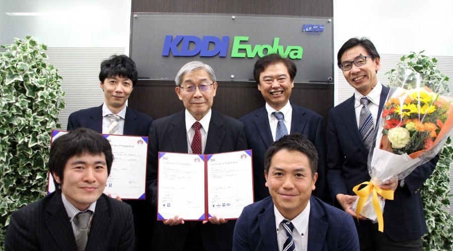 上段 左から 西村本部長、中澤社長、大出執行役員、梅本さん
下段 左から 針谷さん、片桐さん
