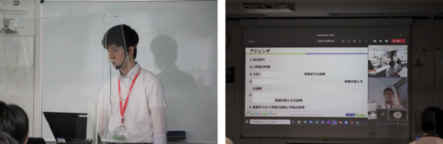 持ち時間7分のなかで1年間の業務を振り返りながら自らの言葉で分かりやすく伝える、堂々たるプレゼンを繰り広げる発表者たち　別会場からのオンライン発表もありました