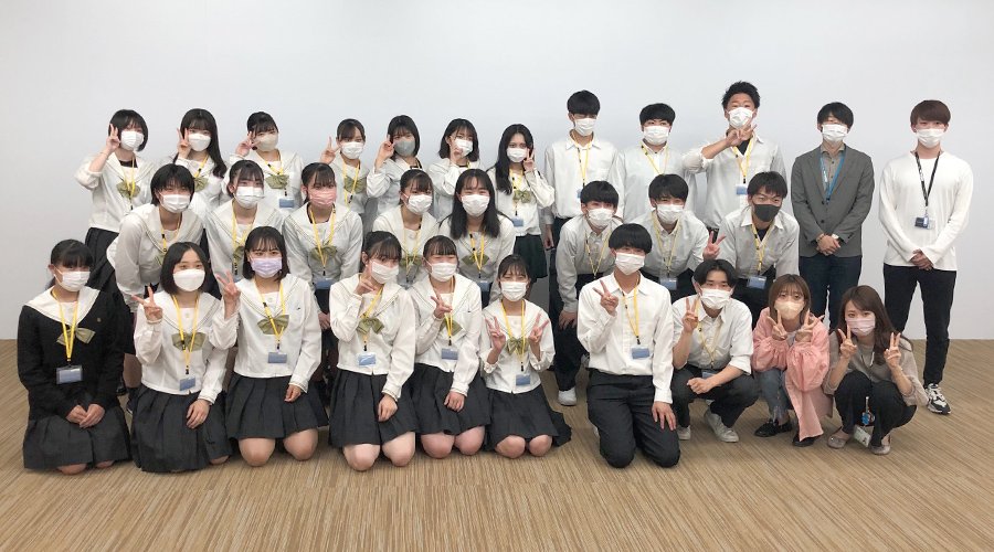 ＜企業見学にお越しいただいた惺山高等学校の皆様＞