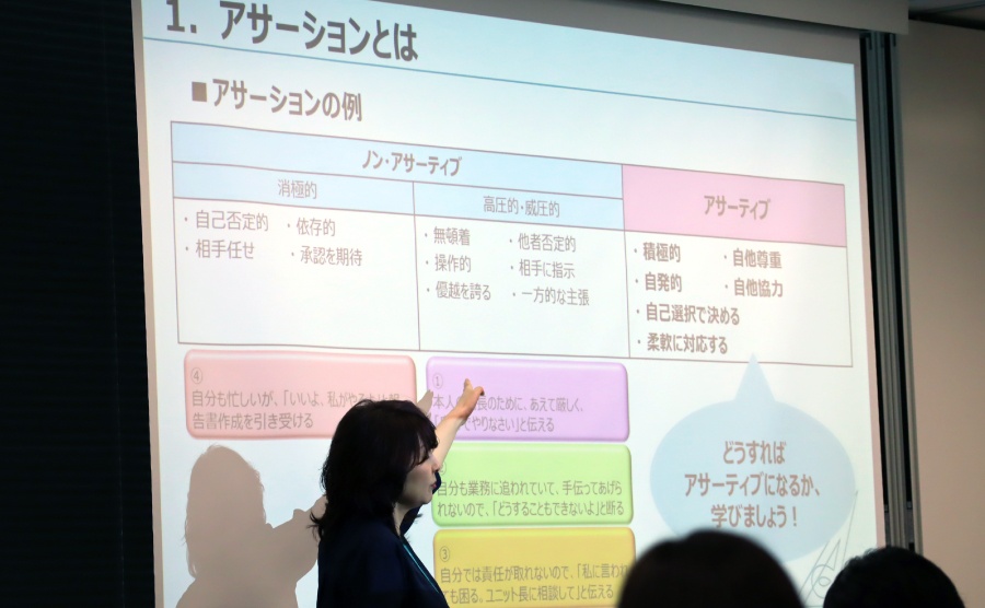 ＜ 講師からは「コミュニケーションが苦手な人もスキルでカバーできるので大丈夫」という励ましの言葉がありました ＞