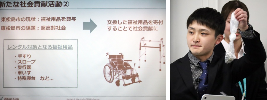 ＜ プルタブ回収箱を仮設置しどれくらい回収できるか試すなど、綿密に計画された提案でした！ ＞