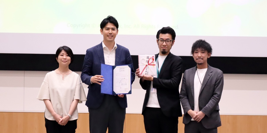 ＜KDDI事業統括本部の「みんなHappiness」チーム＞