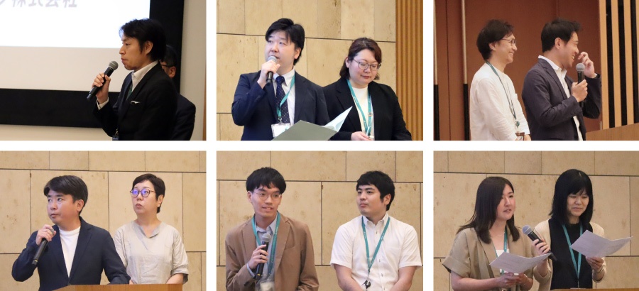 ＜趣向を凝らした投影資料と熱い想いが込められた発表ありがとうございました！＞