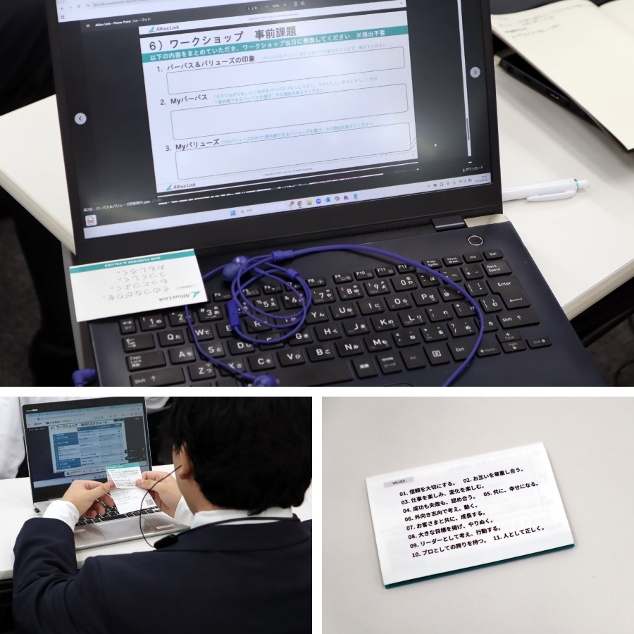 ＜入社時に社員証と共に配布されたパーパス＆バリューズカード＞
