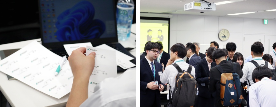 ＜懇親会では名刺交換ゲームが催され、たくさんの先輩社員と交流できる工夫が！＞