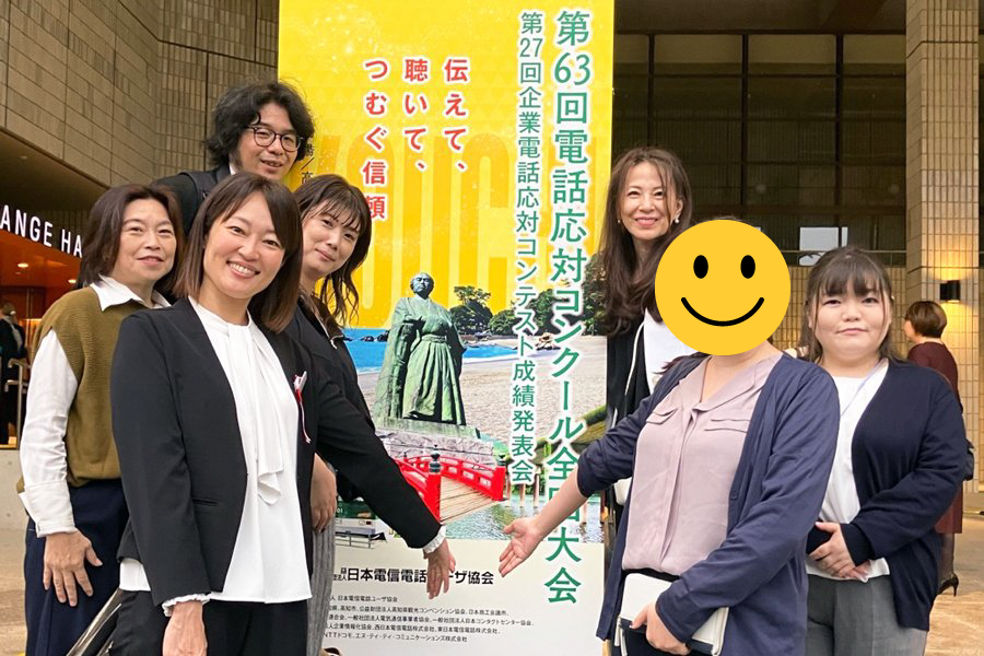 ＜高知県で開催された全国大会には地区大会の上位入賞者を招待いただきました＞