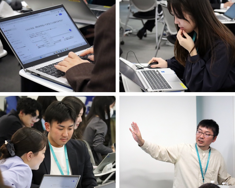 ＜ 講師からのヒントを参考に、仲間と助け合いながら効果的なプロンプトを作成 ＞