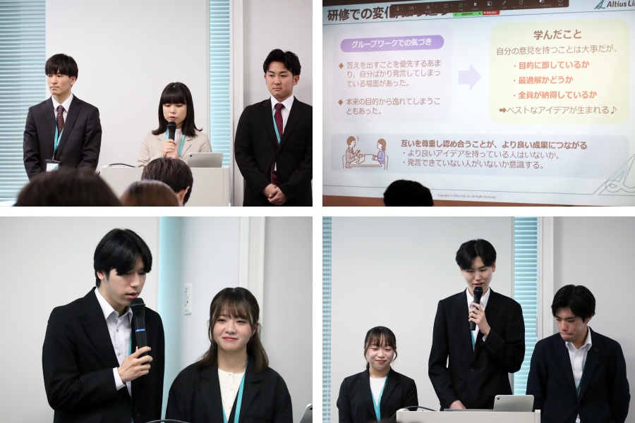 ＜ これまでの研修による学びと変化を振り返り、自身の言葉で発表しました ＞
