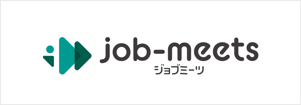 ジョブミーツ