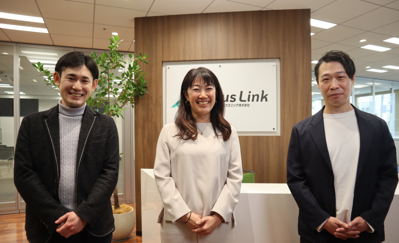 ワークショップ参加社員座談会編