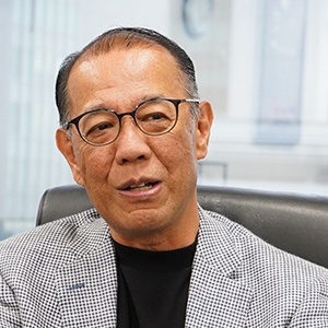 那谷