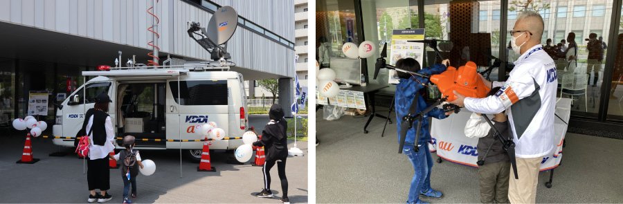 ＜衛星回線システム搭載の車載型基地局 / 災害時空撮ドローン“持ち上げてみようチャレンジ”＞