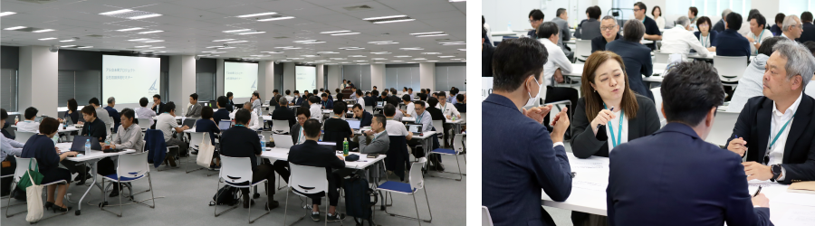 ＜取締役、統括部門責任者向けのセミナーは対面で行い、課題感を共有しました＞