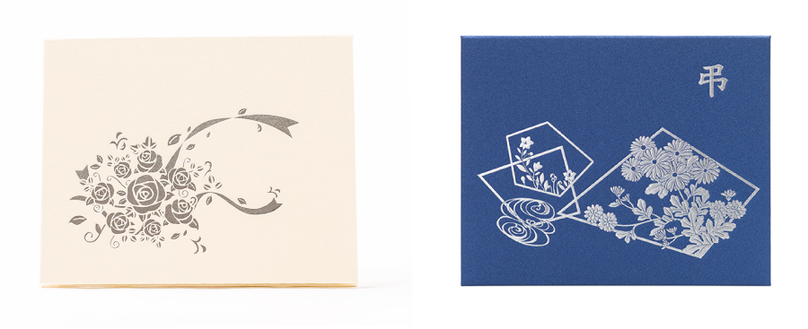 ＜（左から）「瑞光」「追想」＞