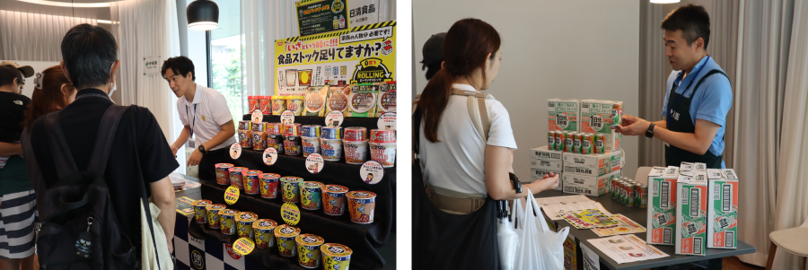 ＜備蓄食品の展示＞