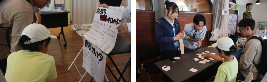＜ 防災カルタに親子で参加！お子さんからも防災に関する知識が次々と飛び出しました ＞