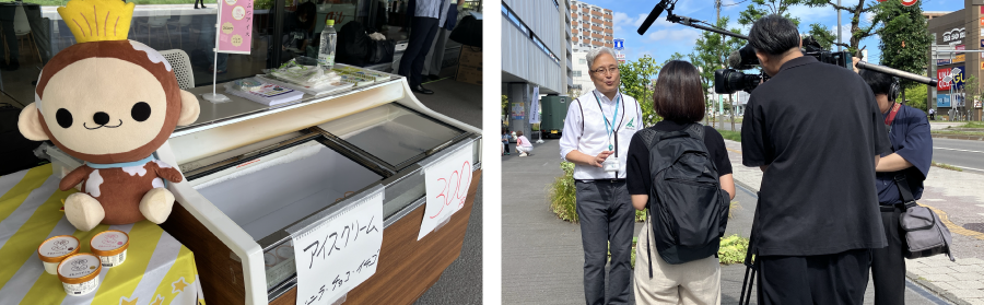 ＜ 猿払村のアイスクリーム販売ブース（左） / メディアによる取材の様子（右） ＞
