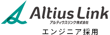 Altius Link