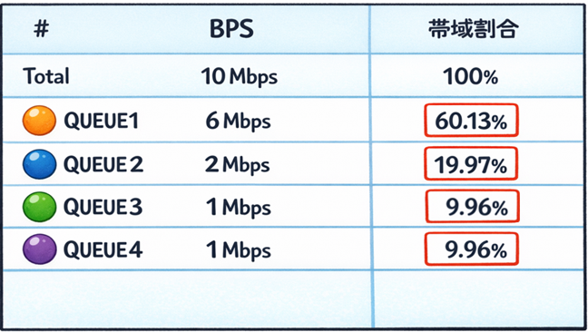 画像7.png